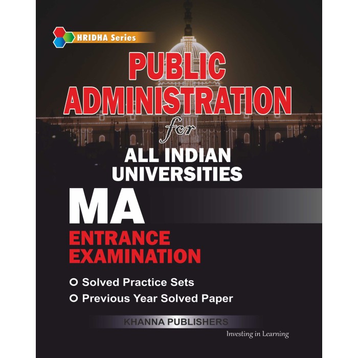 Public Administration For All Indian Universities MA Entrance Examination 